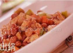 宫爆鸡丁