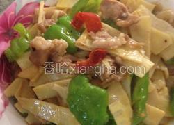 白油笋片