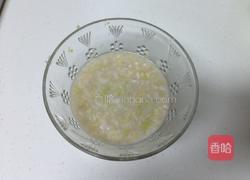 糖醋里脊的做法图解4