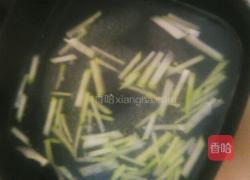 木瓜豆牙面的做法图解1