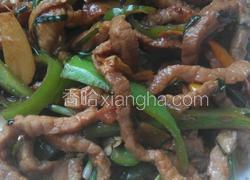 香辣肉丝