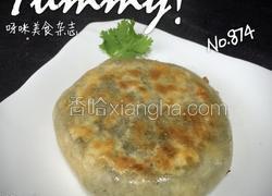 韭菜木耳鸡蛋馅饼