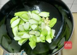 丝瓜炒蛋的做法图解3