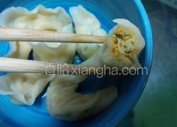 胡萝卜肉馅饺子