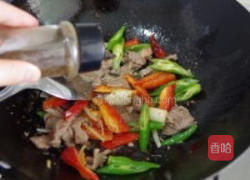 小炒牛肉的做法图解7
