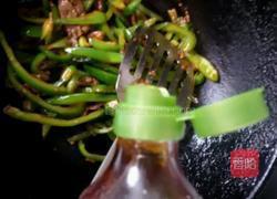 青椒炒肉丝的做法图解8