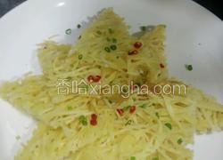 香煎土豆饼