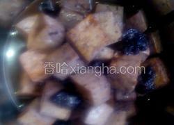 草莓酱豆腐