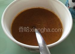杂粮杂豆糊