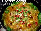 麻辣牛肉粉丝