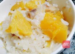 南瓜饭的做法图解8