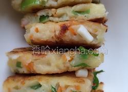 海鲜饼