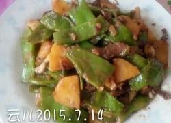 食材菜谱图