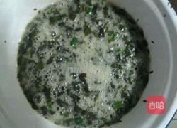 香椿炒鸡蛋的做法图解1