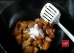 红烧冬瓜的做法图解8