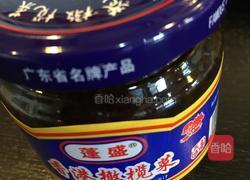 凉拌面的做法图解5