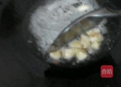菜花的做法图解3