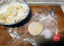 土豆饼的做法图解1