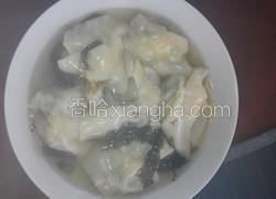 白菜虾仁香菇馄饨