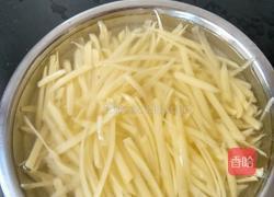 酸辣土豆丝的做法图解2
