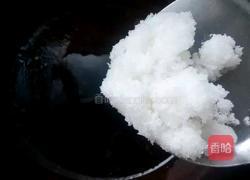 红烧冬瓜的做法图解2