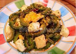 豆腐鸡蛋炒苦瓜