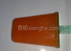 胡萝卜汁脆脆冰