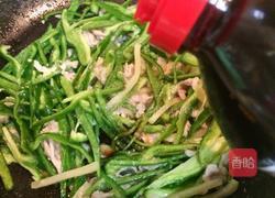 青椒炒肉丝的做法图解7
