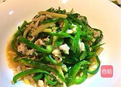 青椒炒肉丝的做法图解9