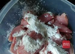 锅包肉的做法图解6