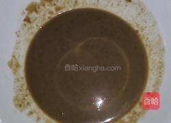 红烧茄子的做法图解3