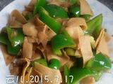 豆皮尖椒