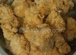 粉蒸排骨