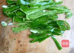 青椒土豆丝的做法图解1