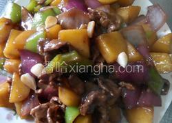 红烧土豆