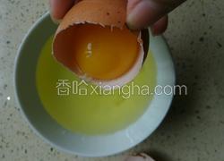 家制冰淇淋
