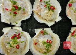 蒜蓉粉丝扇贝的做法图解7
