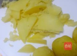 香煎土豆饼的做法图解2