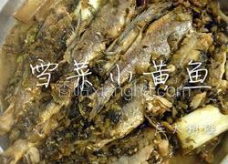 雪菜小黄鱼