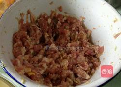 蛋饺的做法图解1