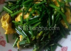 韭菜花炒鸡蛋