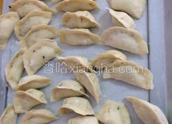 青椒水饺