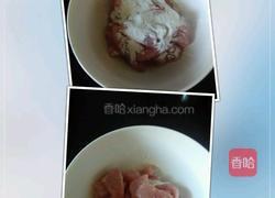 溜肉段的做法图解7