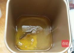 卡仕达小餐包的做法图解3