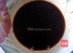 地三鲜的做法图解6