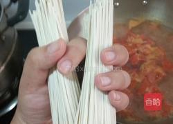 西红柿鸡蛋面的做法图解6