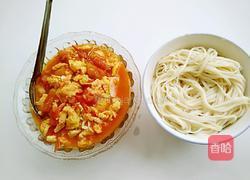 西红柿鸡蛋面的做法图解16