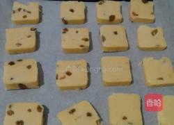 葡萄干饼干的做法图解5