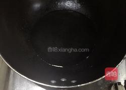 芝士蜜汁紫薯蕃茄加州果的做法图解2