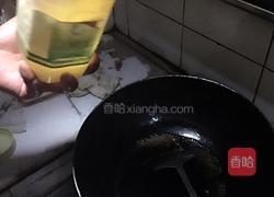 芝士蜜汁紫薯蕃茄加州果的做法图解4